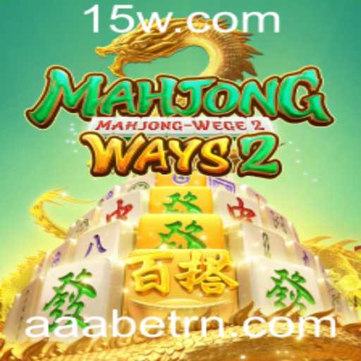 Descubra o Fascinante Mundo de MahjongWays2 com AAAbet