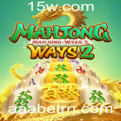 Descubra o Fascinante Mundo de MahjongWays2 com AAAbet
